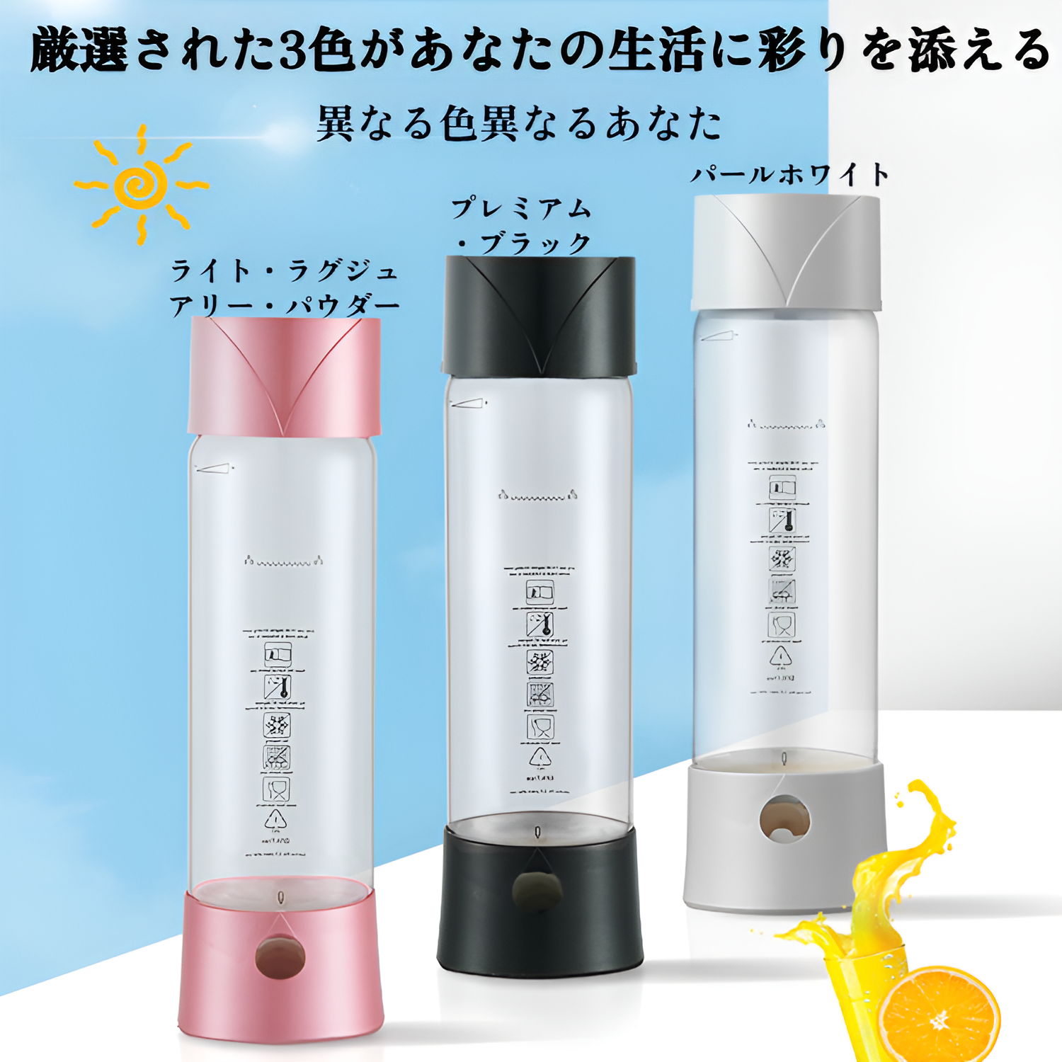 家庭用ポータブル炭酸水マシン、業務用ミニソーダマシン、自家製炭酸飲料マシン