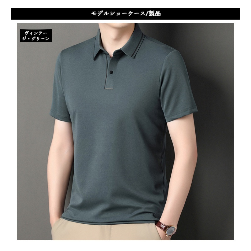メンズパパ半袖Tシャツ ラペル メンズ 夏 ハーフスリーブ トップス カジュアル・ビジネス半袖Tシャツ