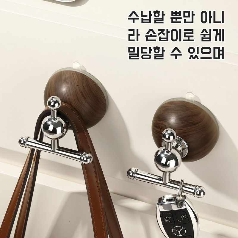 문 뒤 펀치 프리 헴 흡착판 걸이 강력 빨판 행거 현관 우드 강력 걸이 화장실 행거