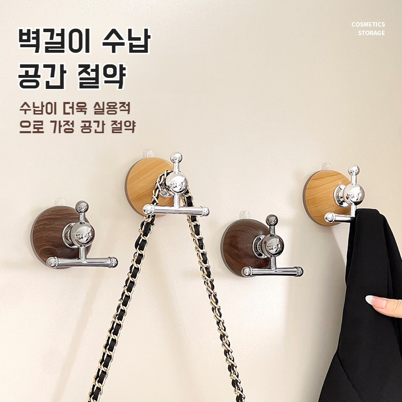 문 뒤 펀치 프리 헴 흡착판 걸이 강력 빨판 행거 현관 우드 강력 걸이 화장실 행거