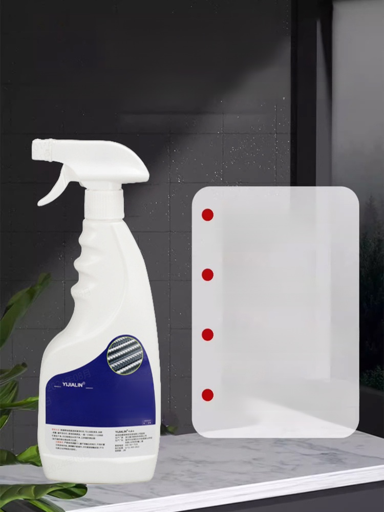 【Quick Rust Removal】Powerful Steel Rust Remover