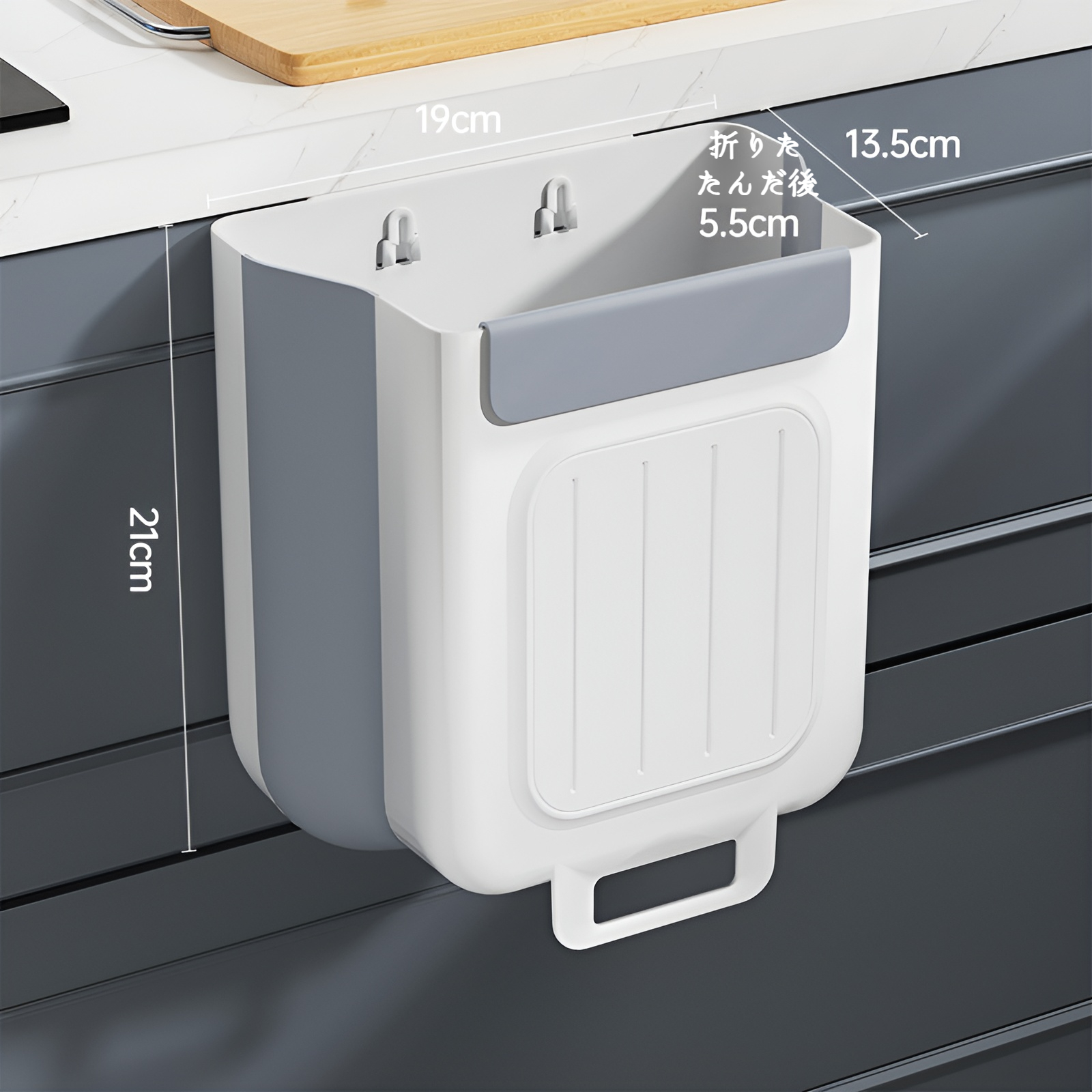 壁掛けゴミ箱 キッチン ゴミ箱 壁掛け 折りたたみ 式 オフィス 車内 机 引っ掛け 吊り下げ タイプ おしゃれ スリム 丈夫 大容量 挟むだけ 蓋なし シンクの扉に掛ける 床がスッキリ 整頓 収納グ