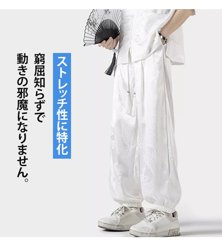 undefined商品の詳細なデザイン