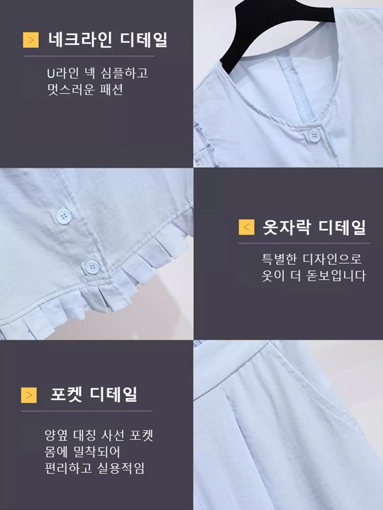 공개 예약은 받지 않고, 톱 여배우만을 위한 수석 디자이너의 신작! 두 번째 세트는 더 미친 가격, 19,900원!