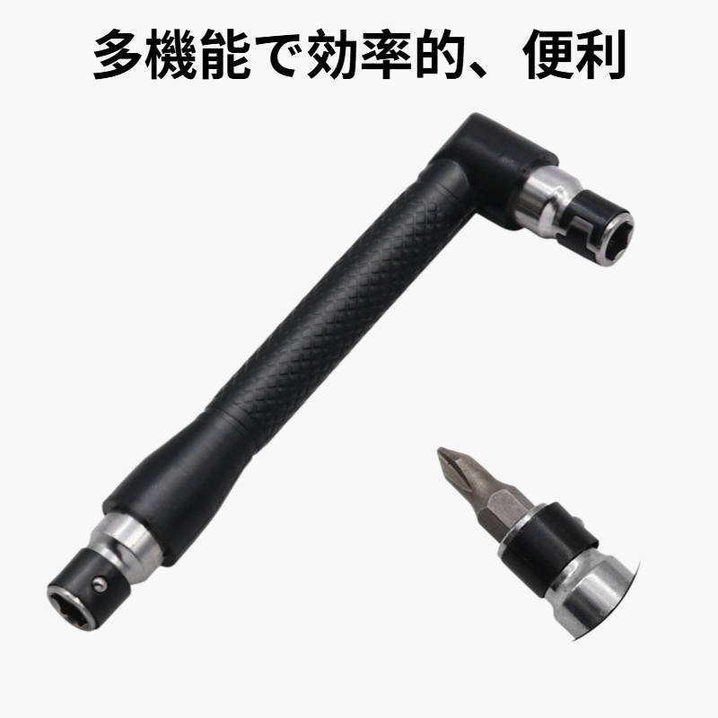 ミニダブルエンドソケットレンチ