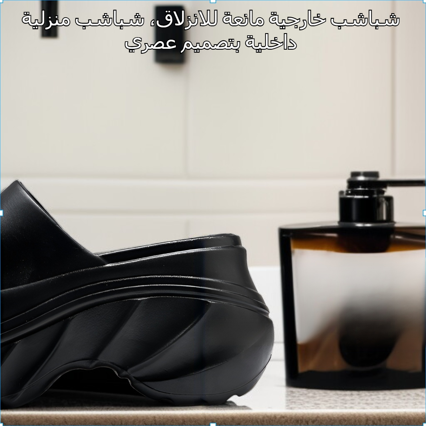 نعال نسائية جديدة للربيع والصيف 2025، نعال خارجية غير قابلة للانزلاق، نعال منزلية داخلية