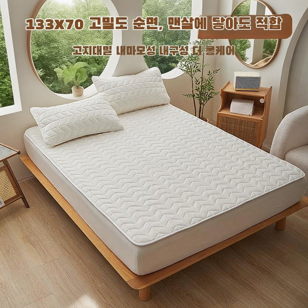 접이식 순면 매트리스, 미끄럼 방지 항균 요, 싱글 가정용 침실 매트