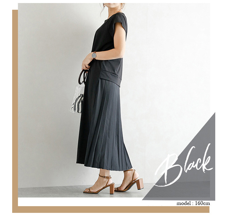 体型カバーも叶うTシャツワンピース