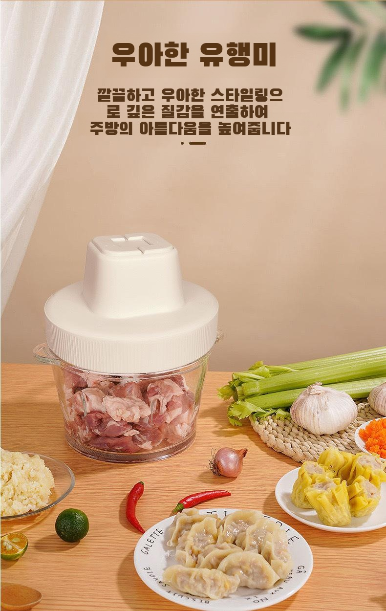 분리가 쉬운 2L 대용량 용기 구조