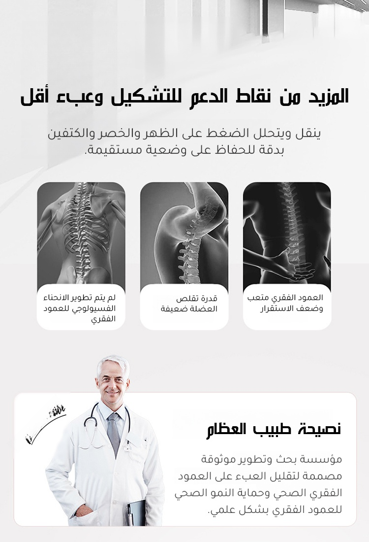 حقيبة ذات سعة كبيرة والتي يمكن حملها للرجال والنساء