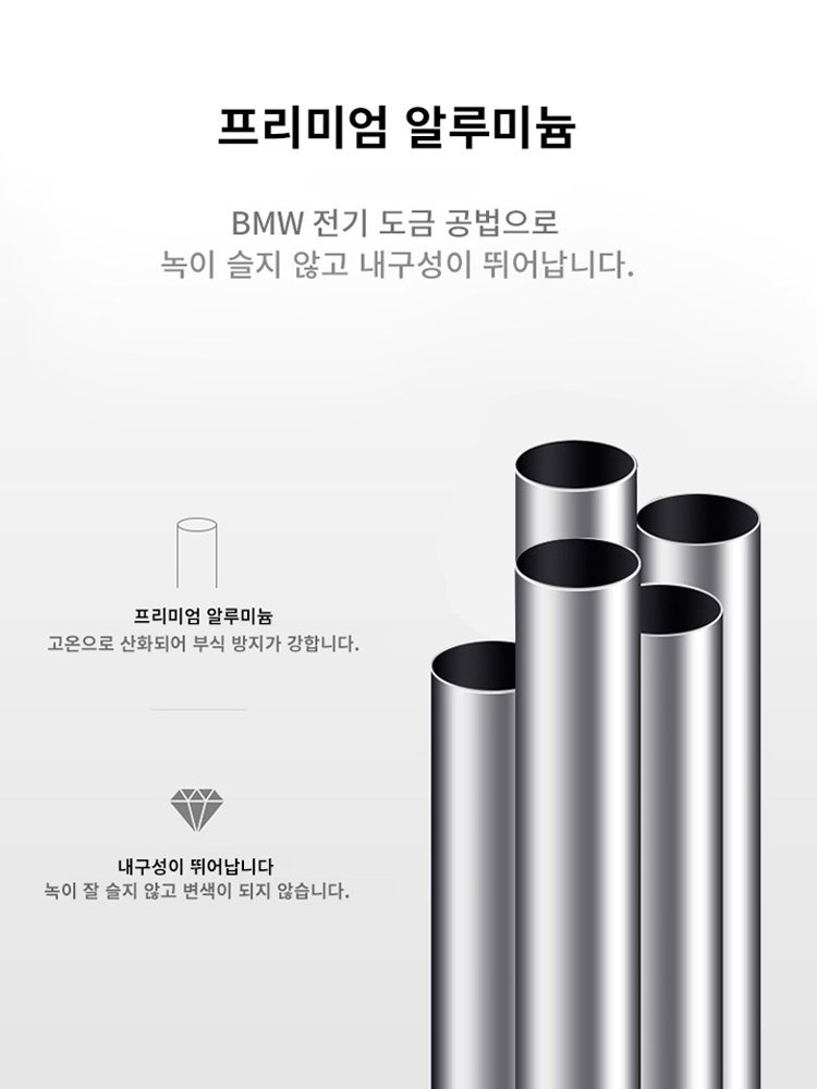 다기능 발코니 접이식 날개형 3단 빨래 건조대