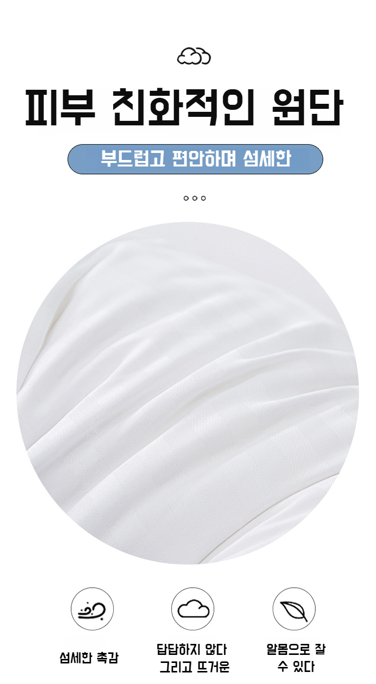 목 건강을 위한 인체공학적 베개