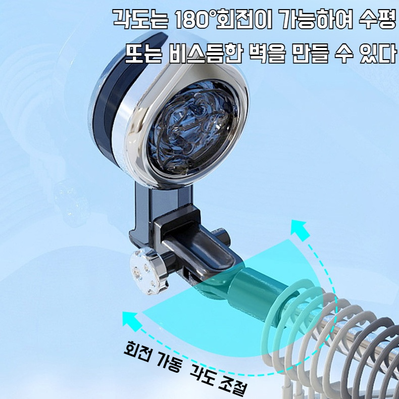 베란다 신축 빨판 건조대 펀치 프리 건조대 빨판식 신축봉 건조대 신축 행거