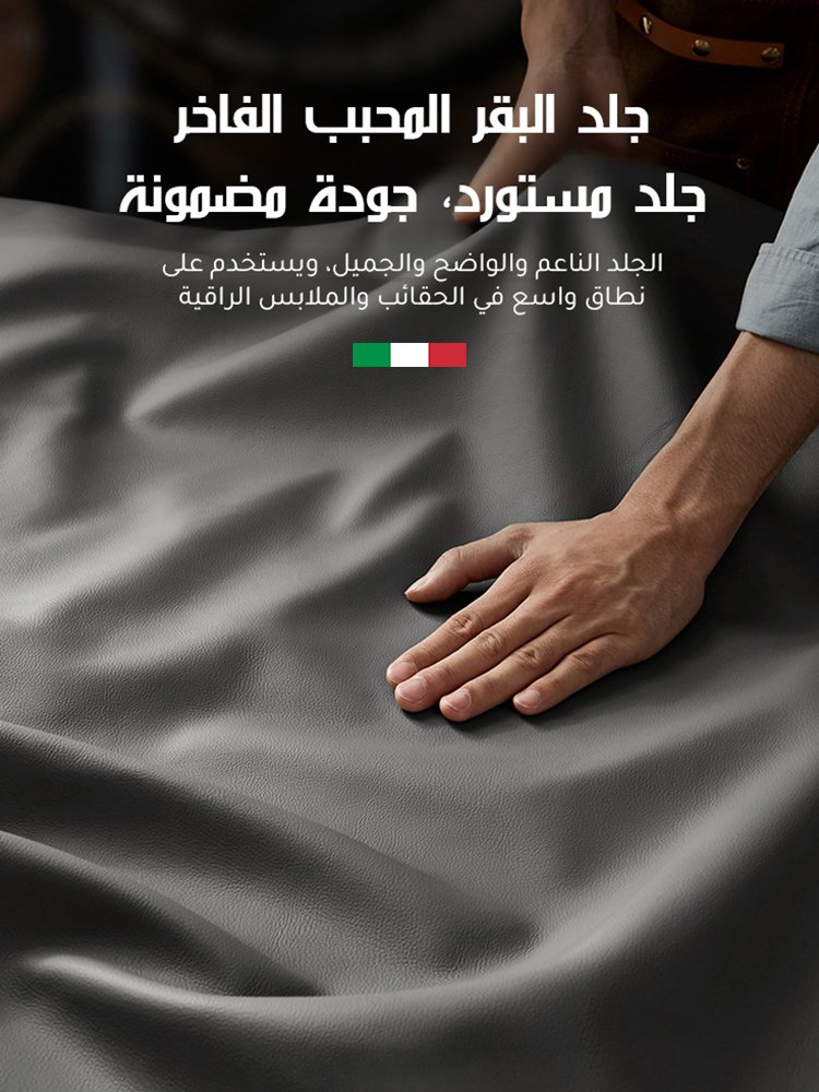 حذاء بكعب سميك مصنوع من الجلد الناعم ومقدمة مدببة[لن يصبح الطراز قديما خلال 30 عاما، ولن يسقط جلد ال