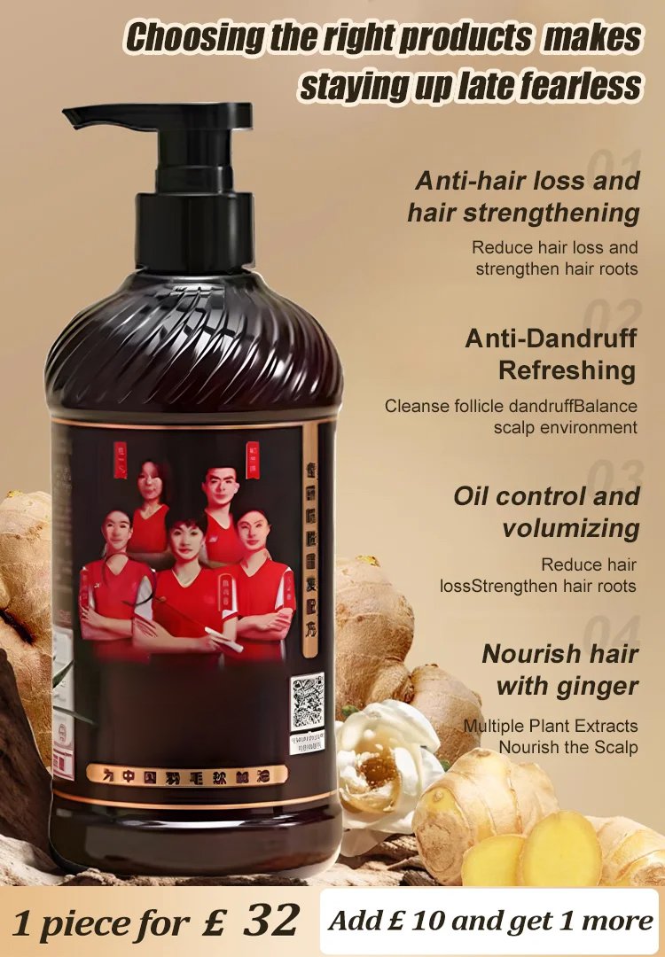 Explosive Ginger Anti-Hair Loss Shampoo