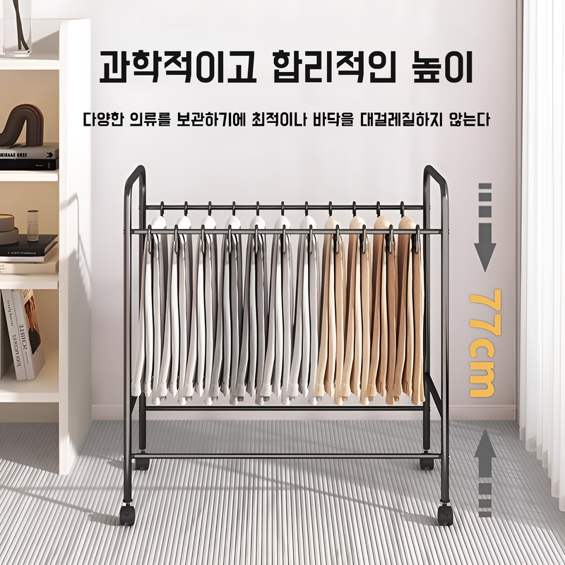철예 바닥 바지 수납 선반 다기능 이동식 옷장 걸이 바지 스커트 바지 선반 수납 바지 선반