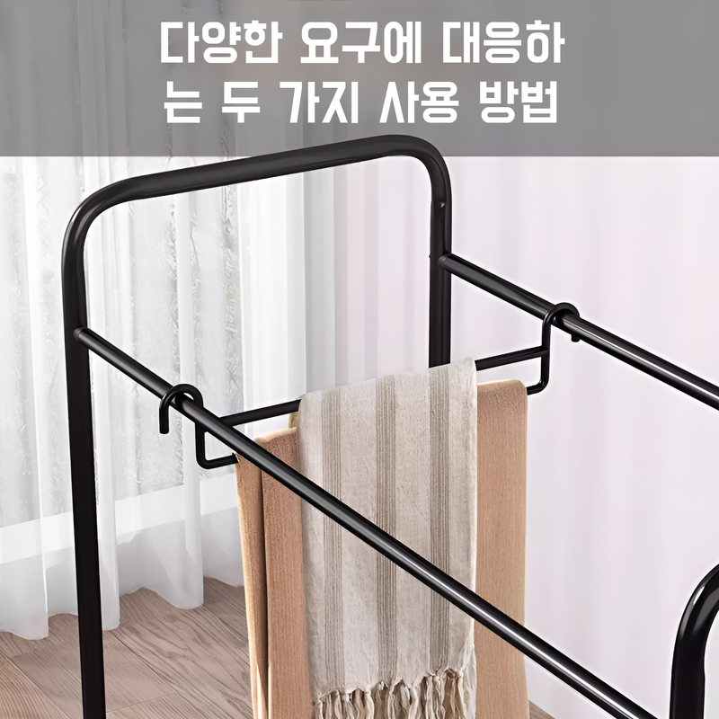 철예 바닥 바지 수납 선반 다기능 이동식 옷장 걸이 바지 스커트 바지 선반 수납 바지 선반