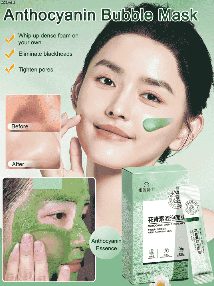 Anthocyanin bubble mask tightens pores, nourishes and brightens skin
