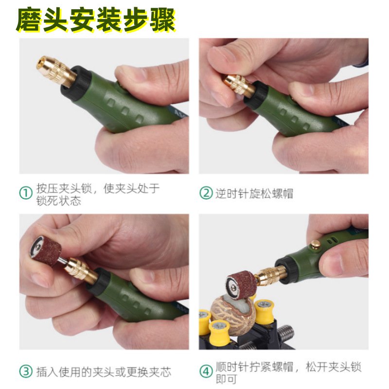 Perceuse électrique légère pour gravure précise sur bois
