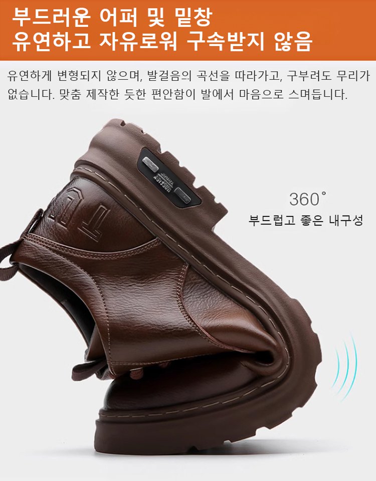 남성 캐주얼 빈티지 슬립온 스니커즈