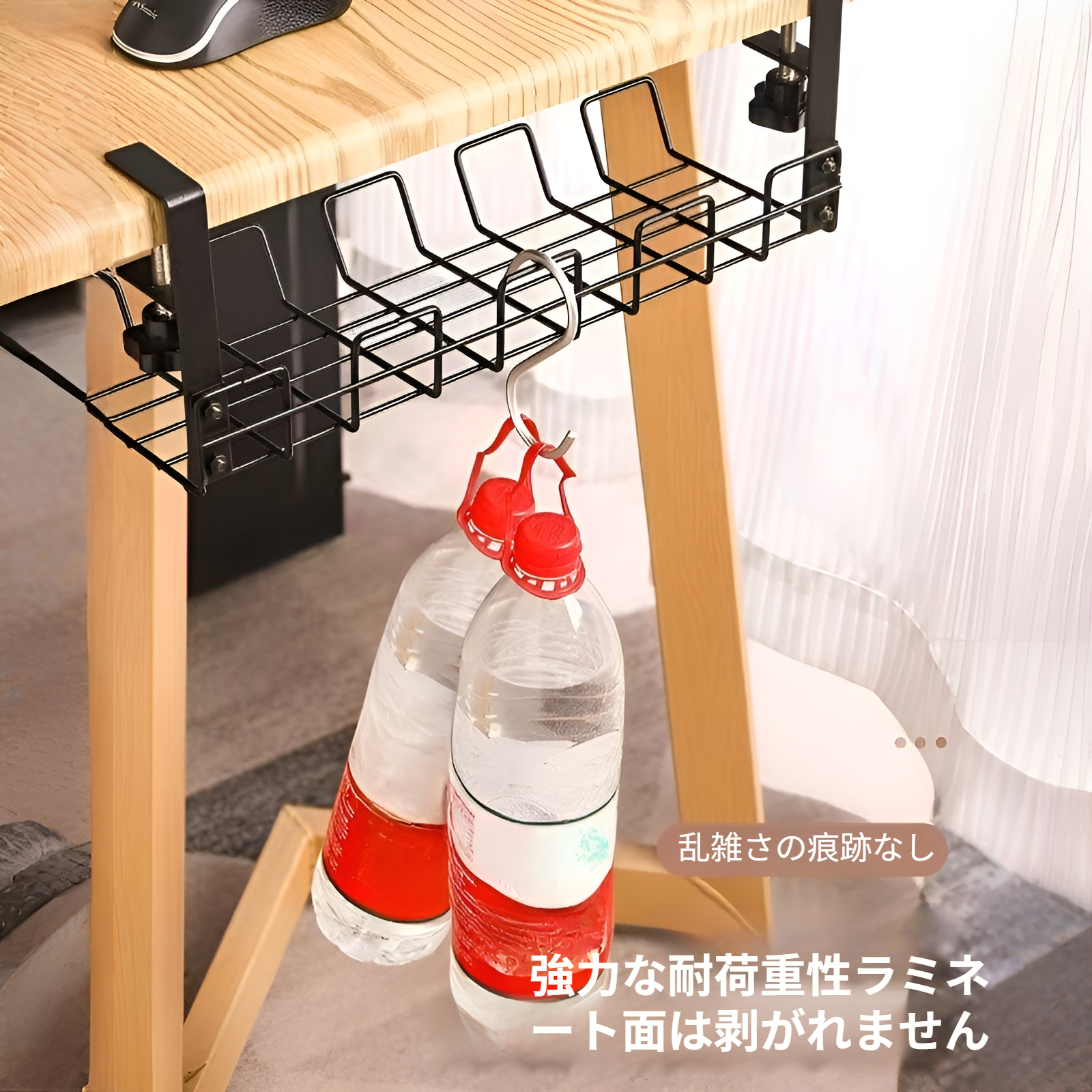 パンチフリー吊り下げワイヤー収納ラック全体画像