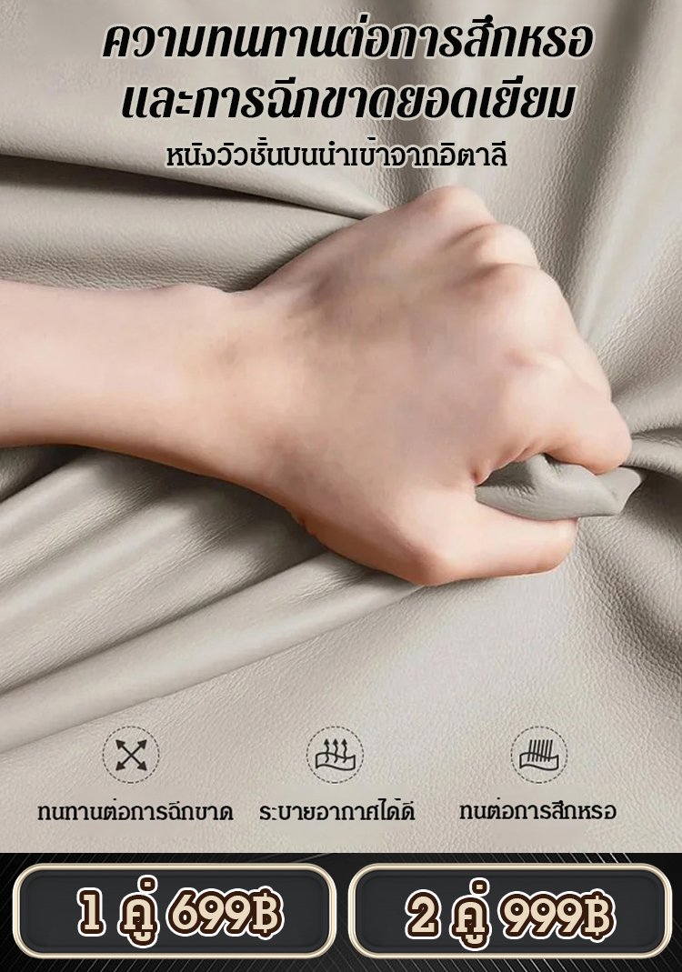 รองเท้าหนังนุ่มลำลองยอดนิยม