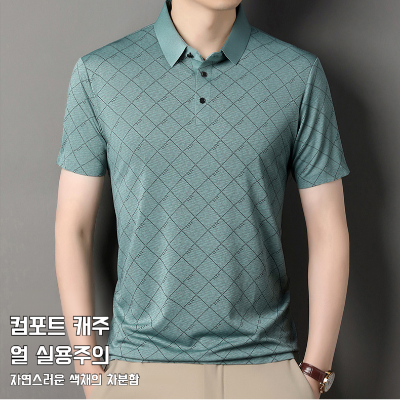 여름 남자 반팔 셔츠 속건 반팔 셔츠 아이스 얇은 반팔 셔츠 중장년 남성복 여름 셔츠