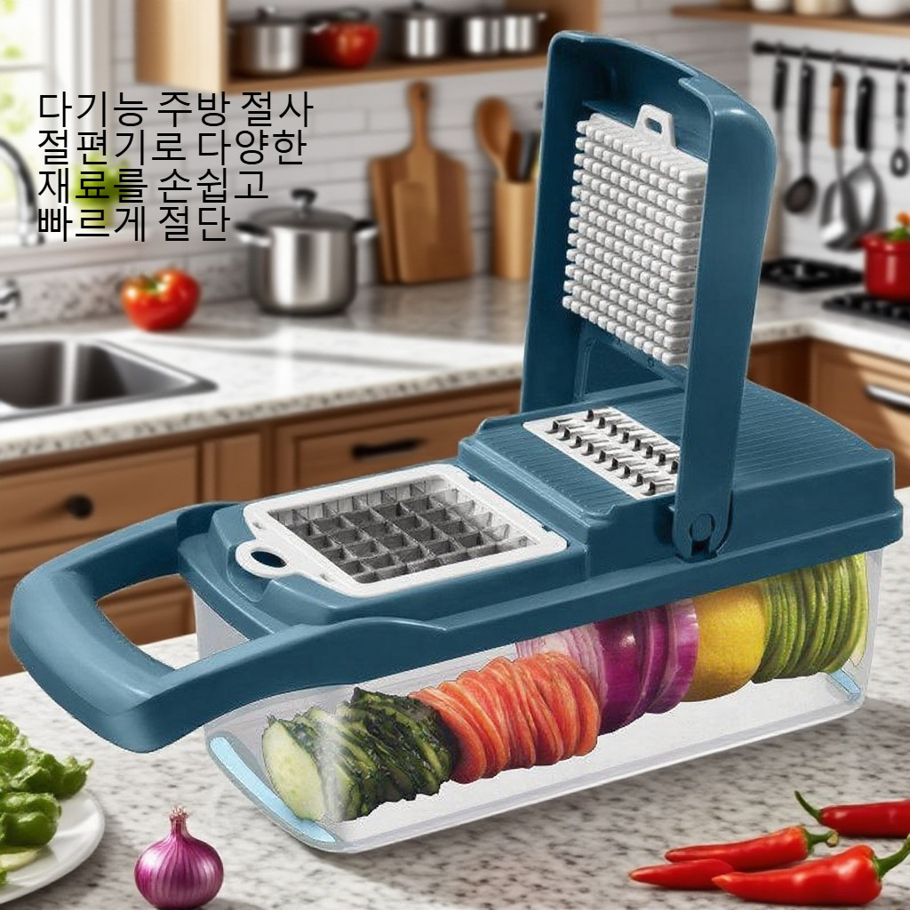 가정용 주방 다기능 절사 절편 신기