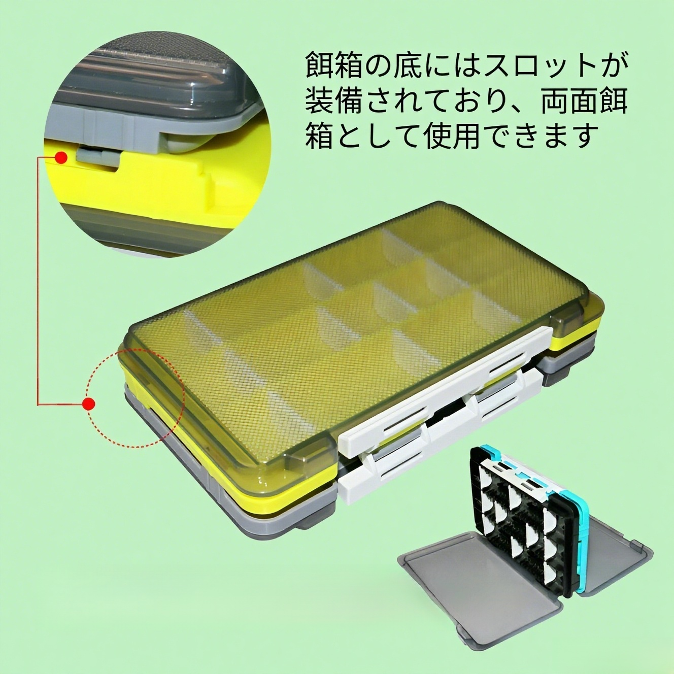 多機能フィッシングアクセサリーボックス ルアーケース ツール収納ボックス