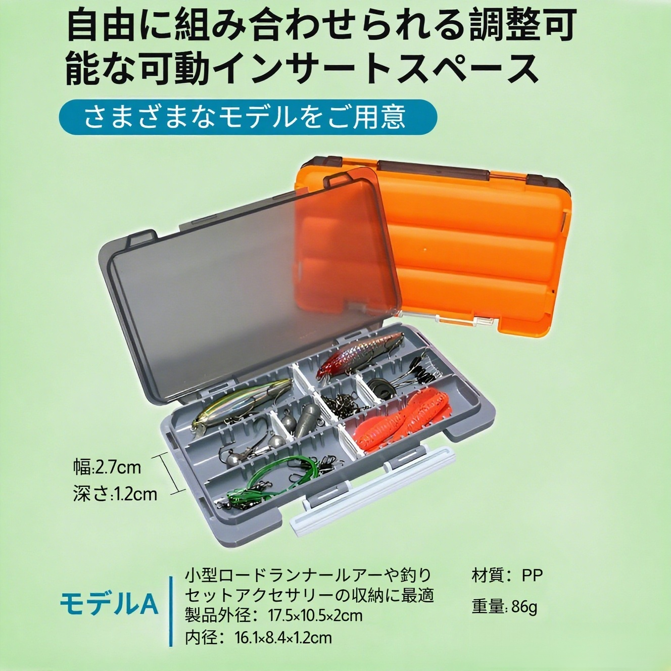 多機能フィッシングアクセサリーボックス ルアーケース ツール収納ボックス