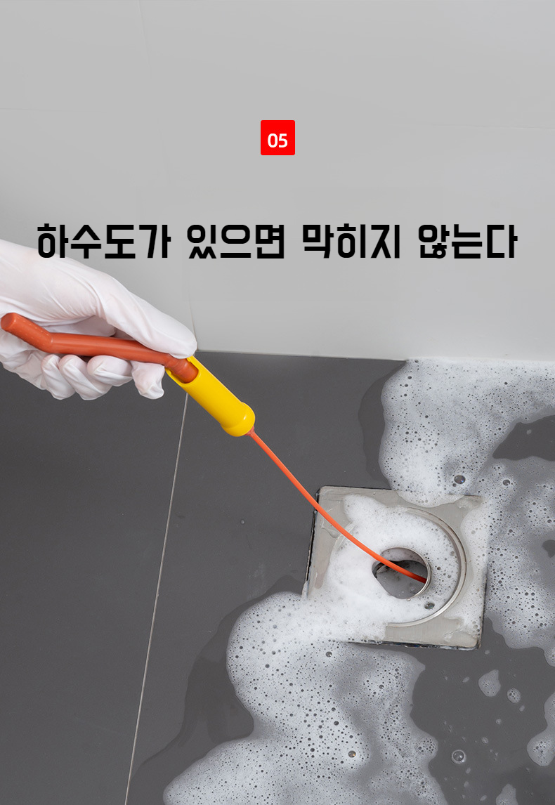 제품 손잡이 및 구조 상세 이미지