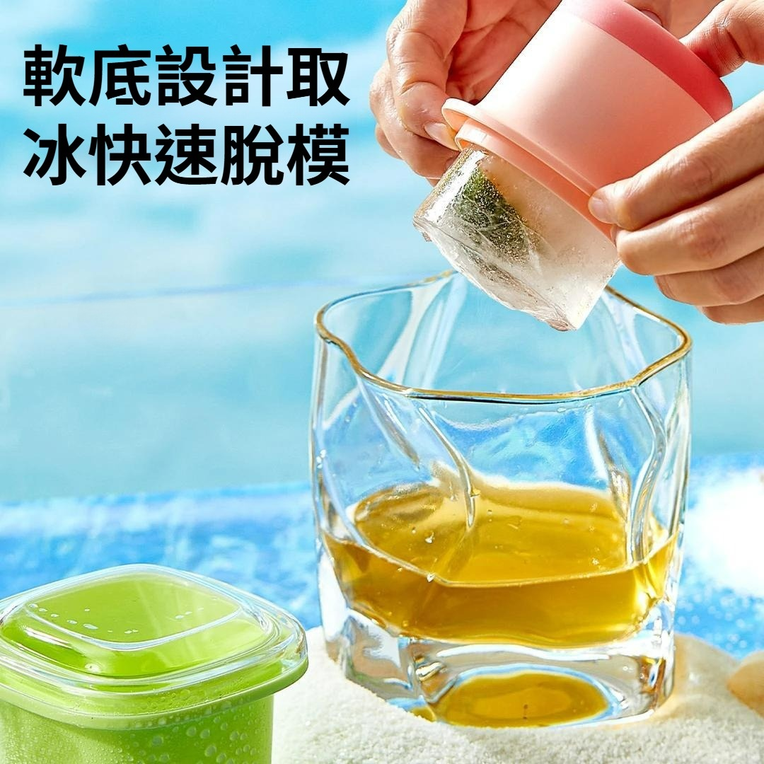 夏季必备大冰块冰格易脱模辅食制冰盒盒子分装神器