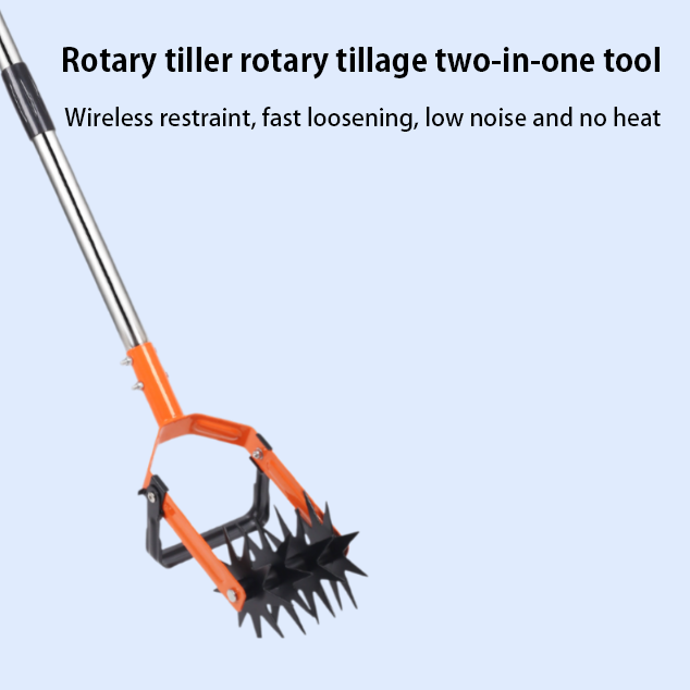 Rotary tiller rotary tillage two-in-one tool