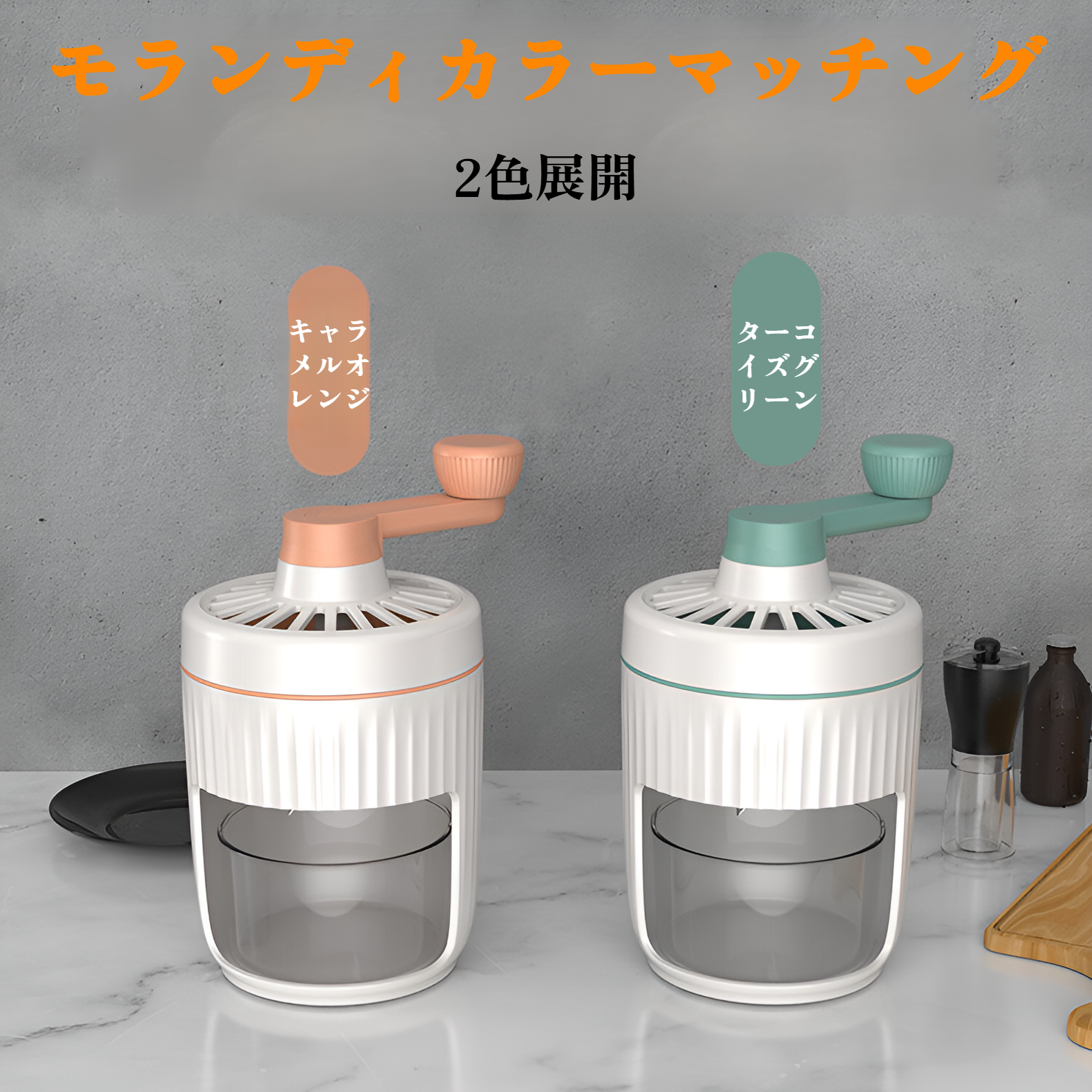 かき氷器 手動 ふわ雪 手動かき氷器 製氷 本格ふわふわ食感