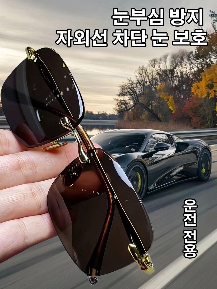 크리스탈 스톤 무테 선글라스