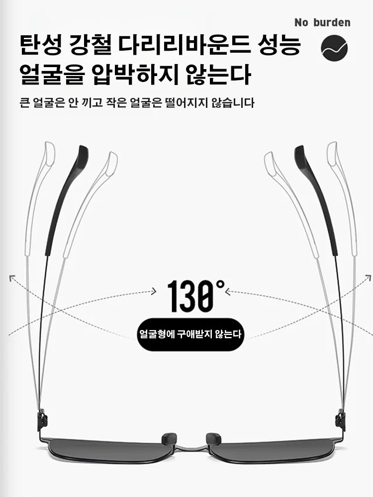 크리스탈 스톤 무테 선글라스