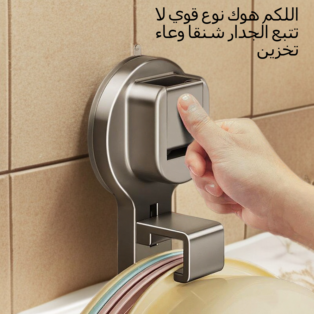 ثقب خالية من نوع هوك المرحاض مغسلة الرف