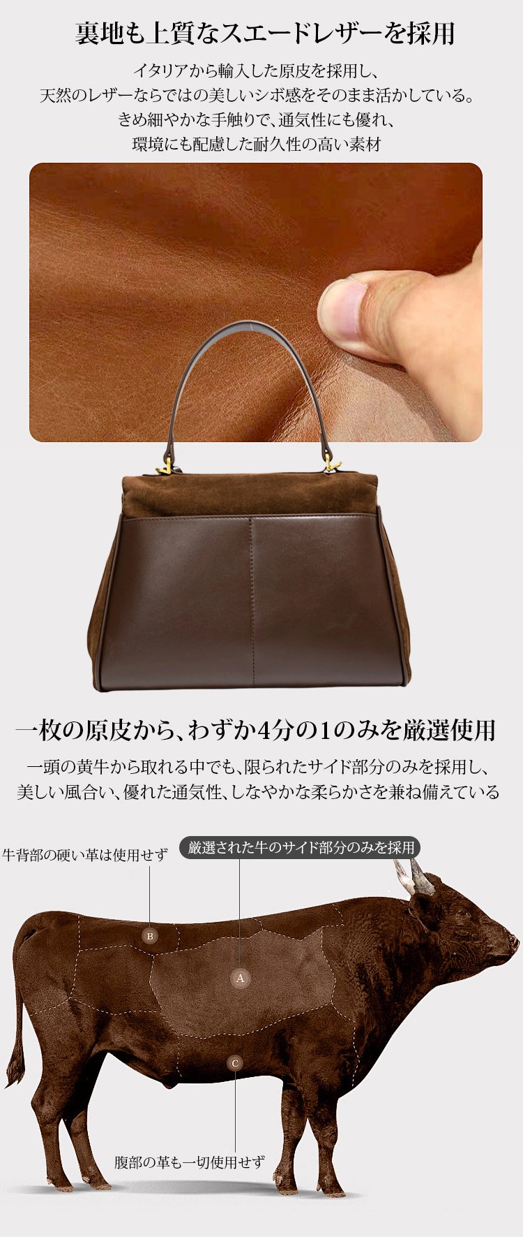 大容量で収納力抜群のレディースバッグ