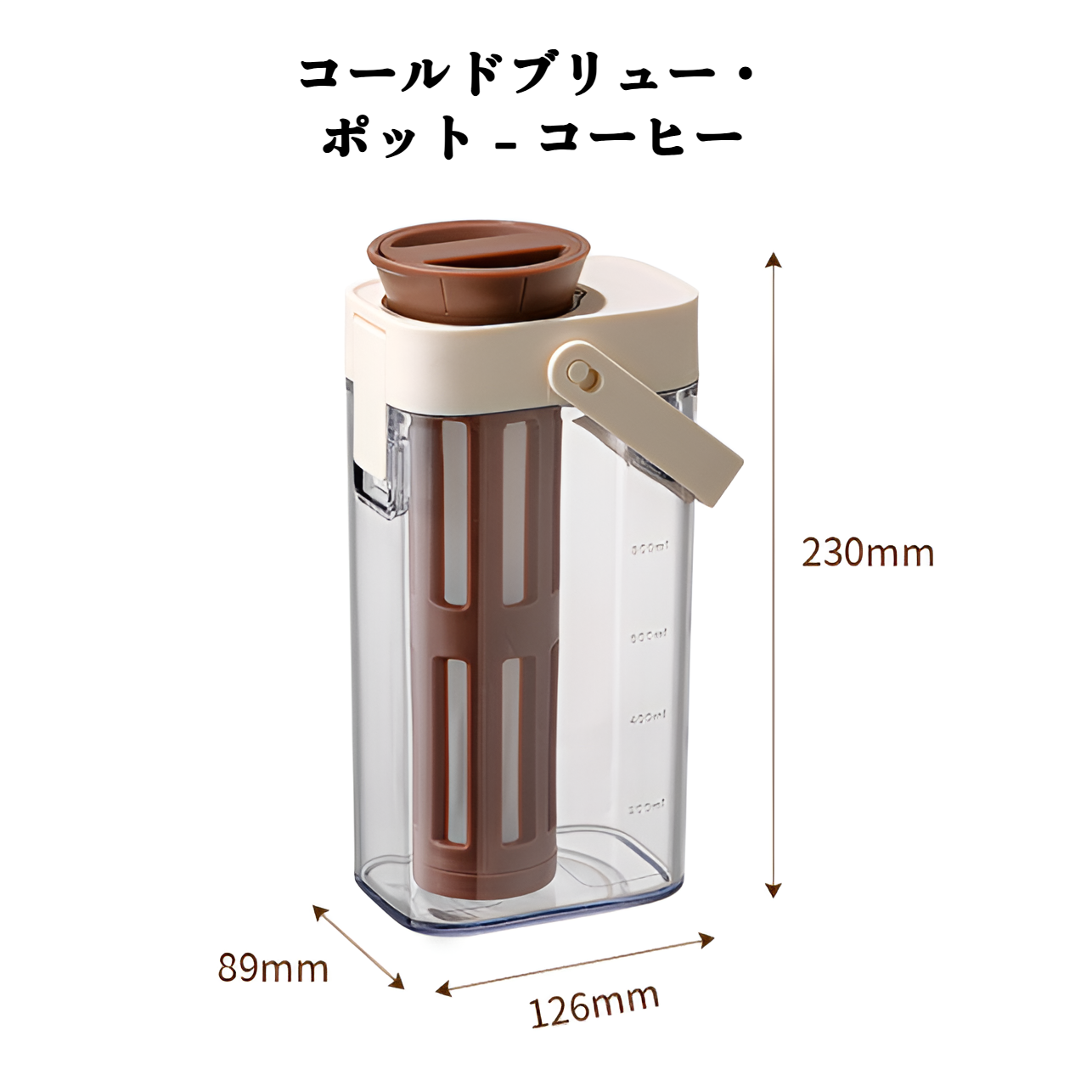 コーヒー水出しポット 1000ml ジュース ティーフィルター 冷水ポット 家庭用 アウトドア 水出しボトル 大容量 コーヒーポット
