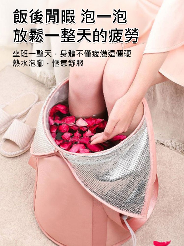 【贈泡腳包】燻蒸泡三合一泡腳桶