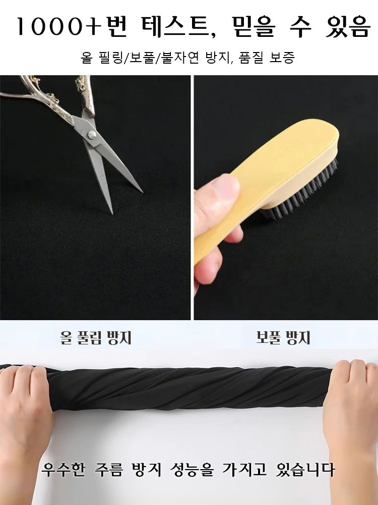 미니멀리즘 스트레이트 와이드 정장 팬츠