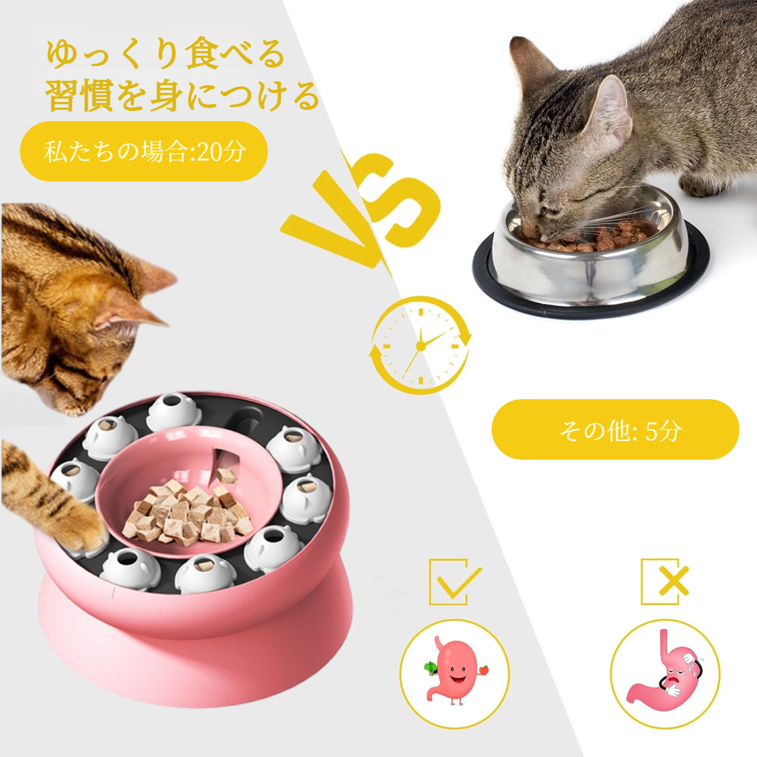 回転スローフードボウル漏れ猫ボウルパズルペット用品猫のおもちゃ餌回転ボウル猫スローフードボウル