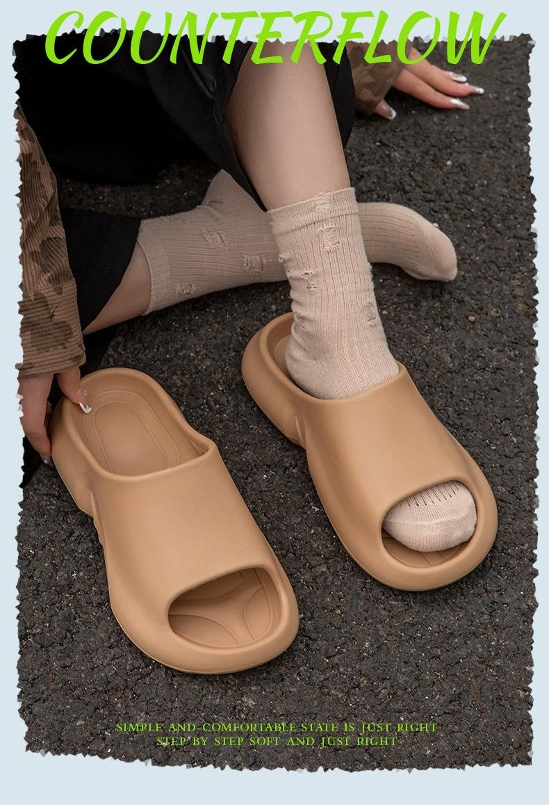 욕실에서 사용하는 남성 슬리퍼