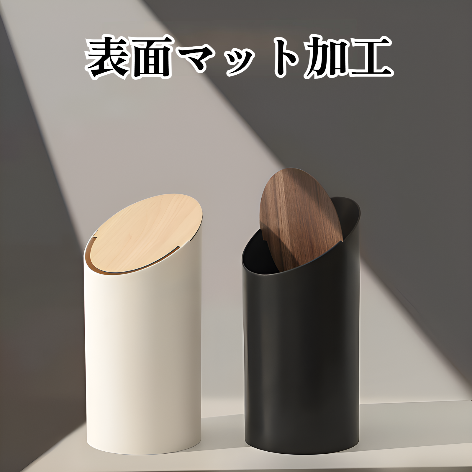ゴミ箱 おしゃれ 8L ゴミ箱 ふた付き ダストボックス ふた付きゴミ箱 北欧 スリム ゴミ箱 袋が見えない ゴミ箱白 角型 キッチン リビング 洗面所 ゴミ箱 小さい