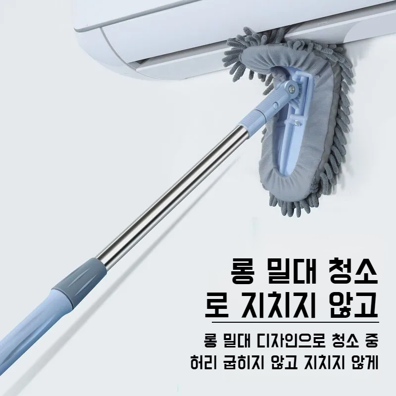 가정용 건습 겸용 흡수 밀대 손세탁 리필 밀대 밀대 전용 셰닐 밀대 공구