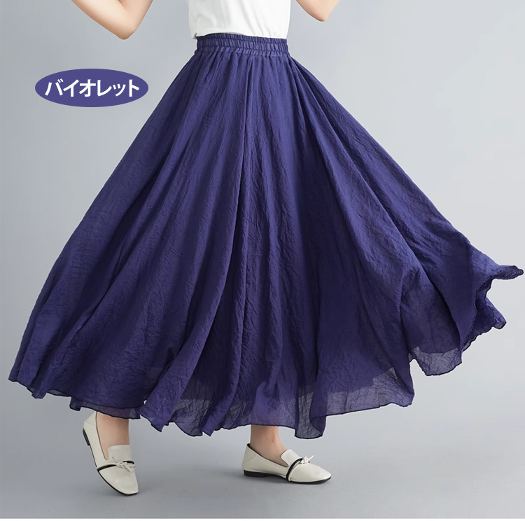 通気性に優れた綿麻素材のスカート