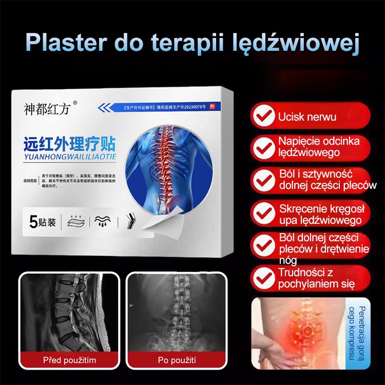 【Natychmiastowy efekt】Plaster do terapii stawów barkowych, lędźwiowych i nóg