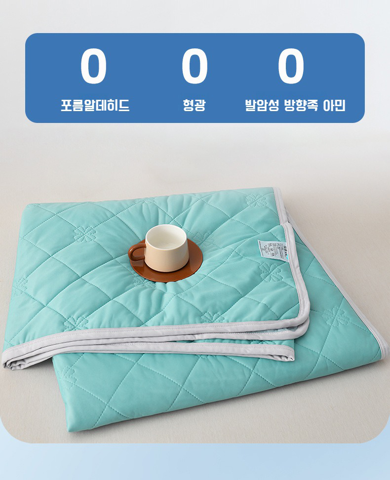 가벼운 무게의 순색 여름 이불