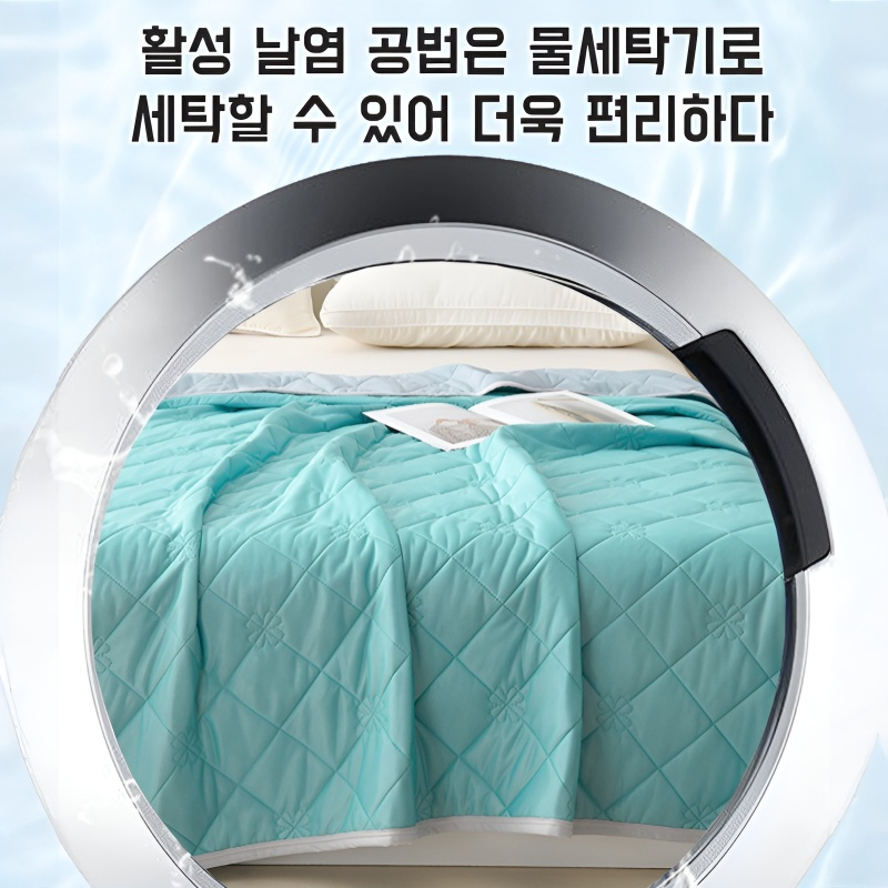 여름 순색 아이스크림 여름 이불 에어컨디셔너 모자급 학생 기숙사 쿨링 이불솜