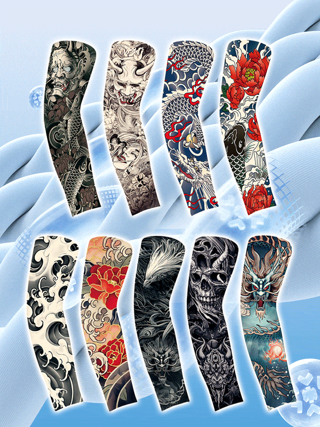 여름 리얼리스틱 노라인 타투 쿨 팔 토시